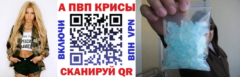 сайты даркнета как зайти  Ладушкин  А ПВП СК КРИС 