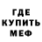 Amphetamine VHQ _ER KO_