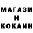 A PVP крисы CK Hachim Elmansouri