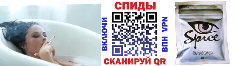 Бутират буратино  Ладушкин 