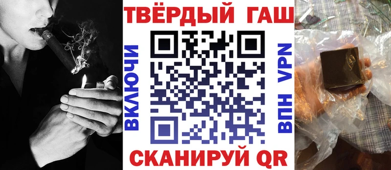 закладки  Ладушкин  ГАШ VHQ 