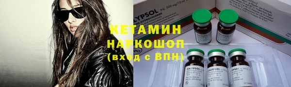 прущая мука Абдулино