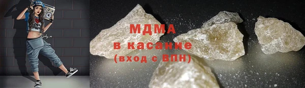 прущая мука Абдулино