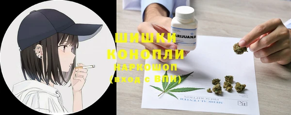 дистиллят марихуана Абинск