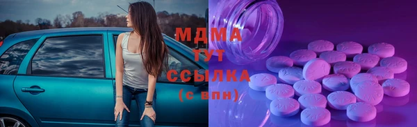 прущая мука Абдулино