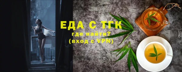 прущая мука Абдулино