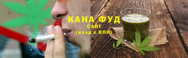 MESCALINE Абаза
