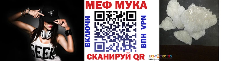 где купить наркоту OMG онион МЯУ-МЯУ кристаллы Ладушкин
